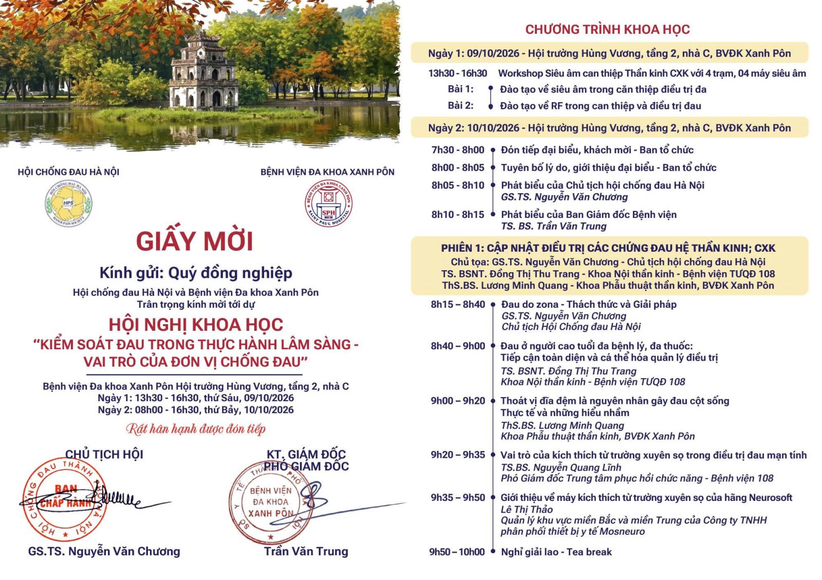 THƯ MỜI THAM DỰ HỘI NGHỊ KHOA HỌC