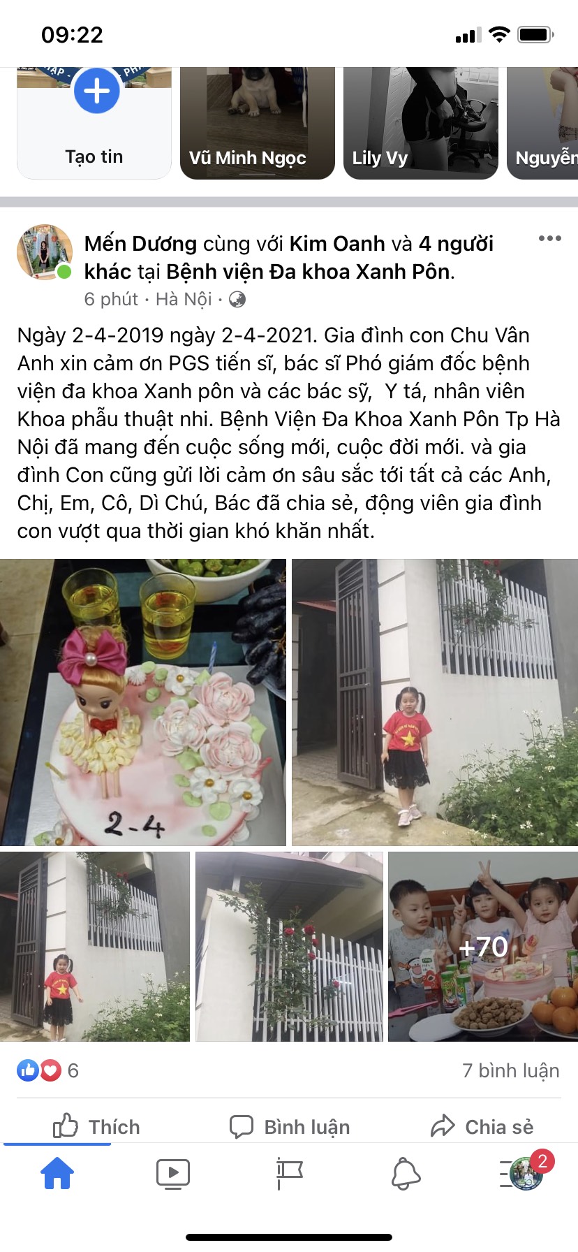 CẢM ƠN CHÂN THÀNH PGS.TS TRẦN NGỌC SƠN & TẬP THỂ KHOA PHẪU THUẬT NHI